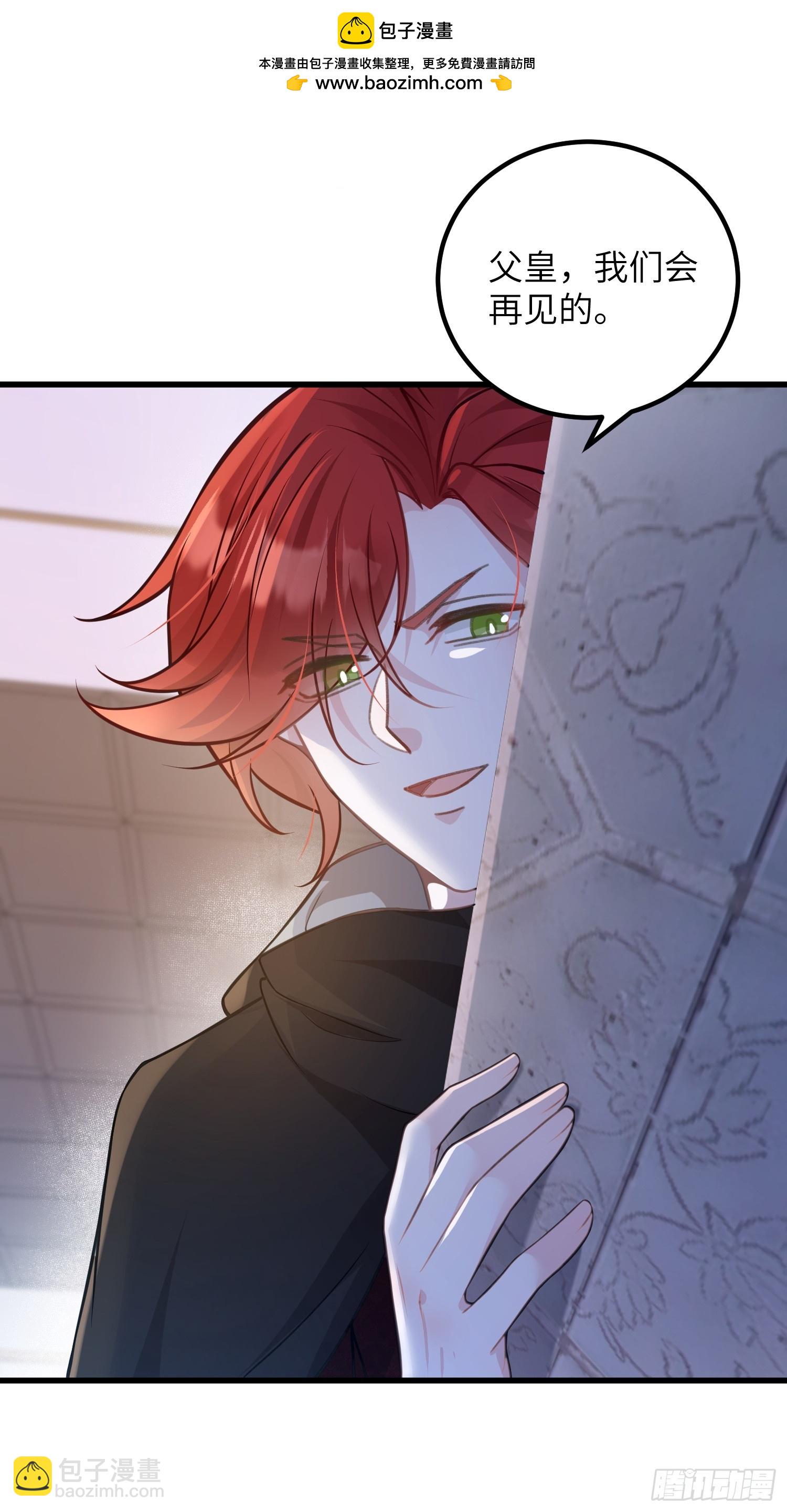 93 两个蕾拉-第94话