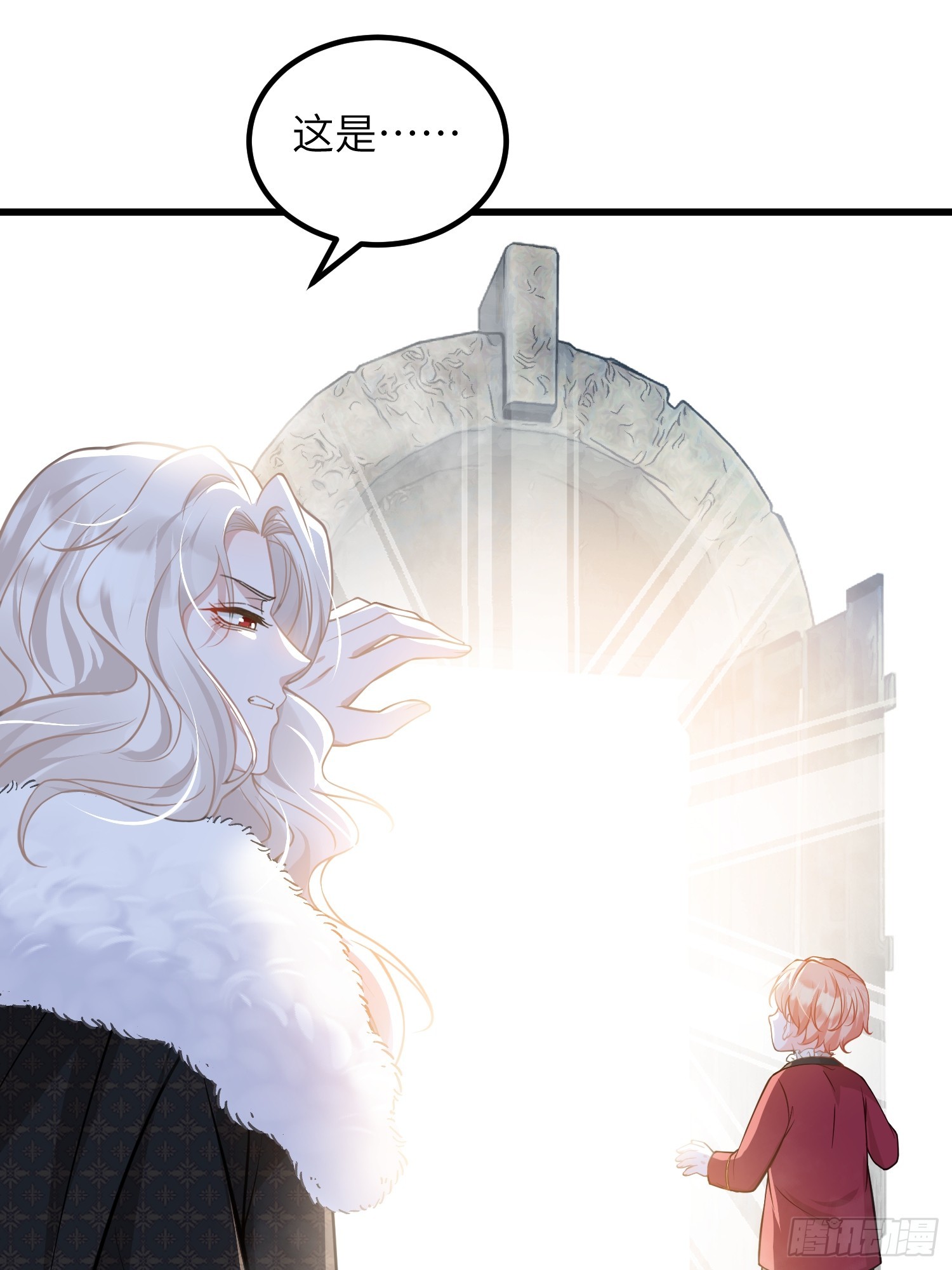 93 两个蕾拉-第94话