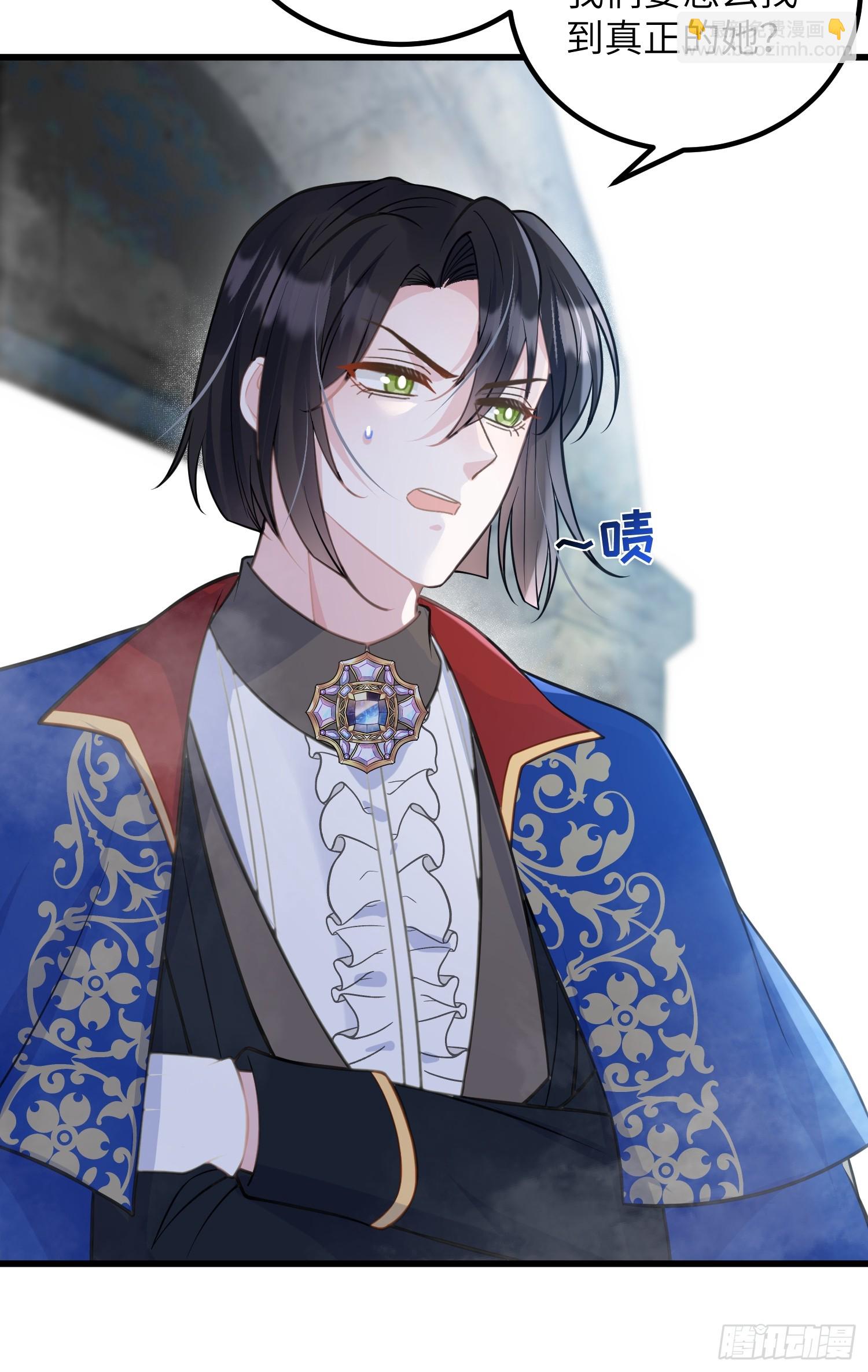 93 两个蕾拉-第94话