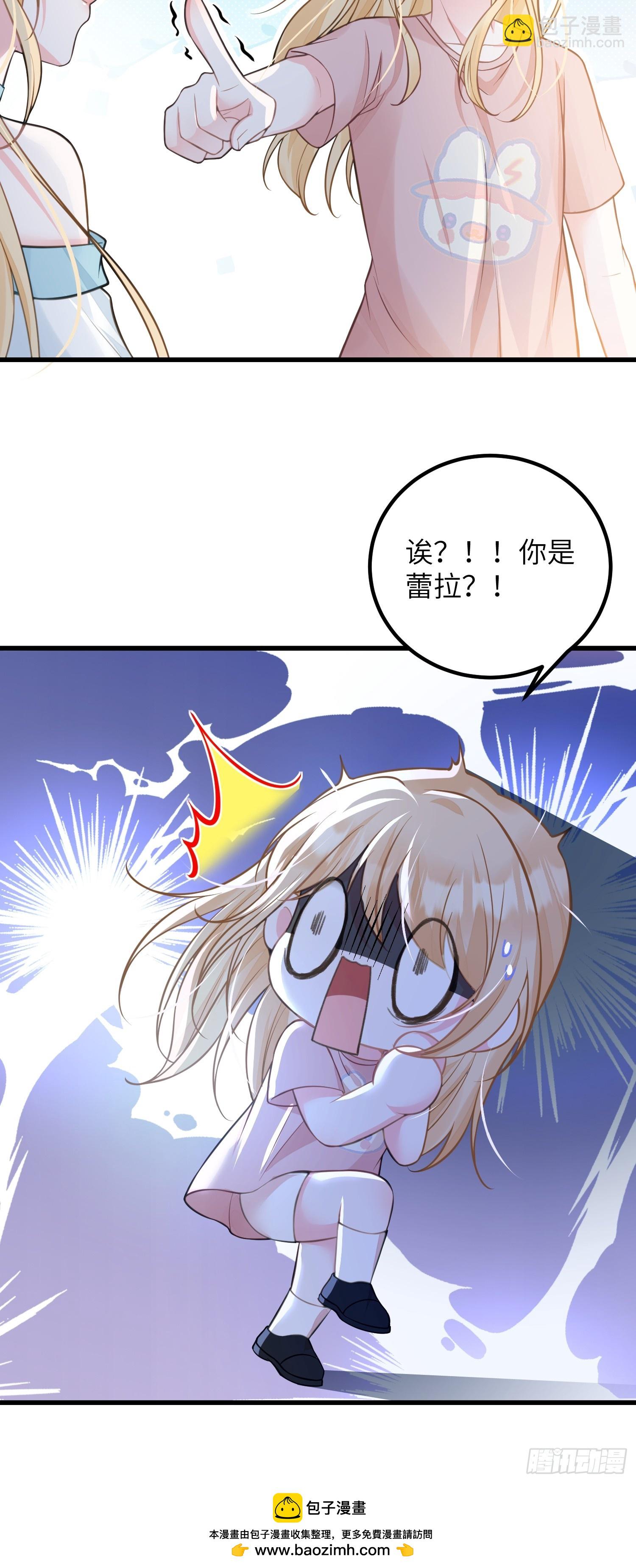 93 两个蕾拉-第94话