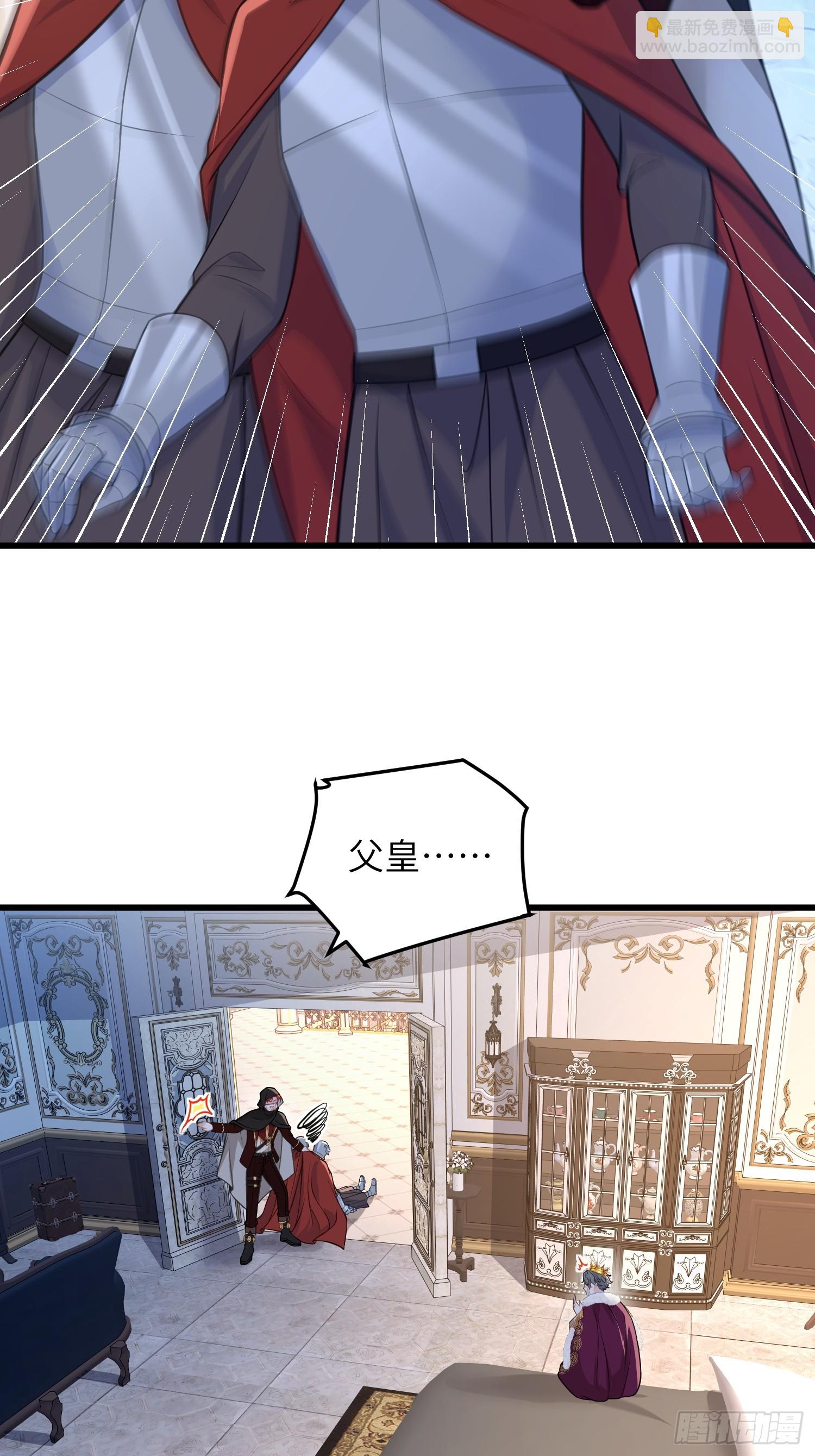 93 两个蕾拉-第94话