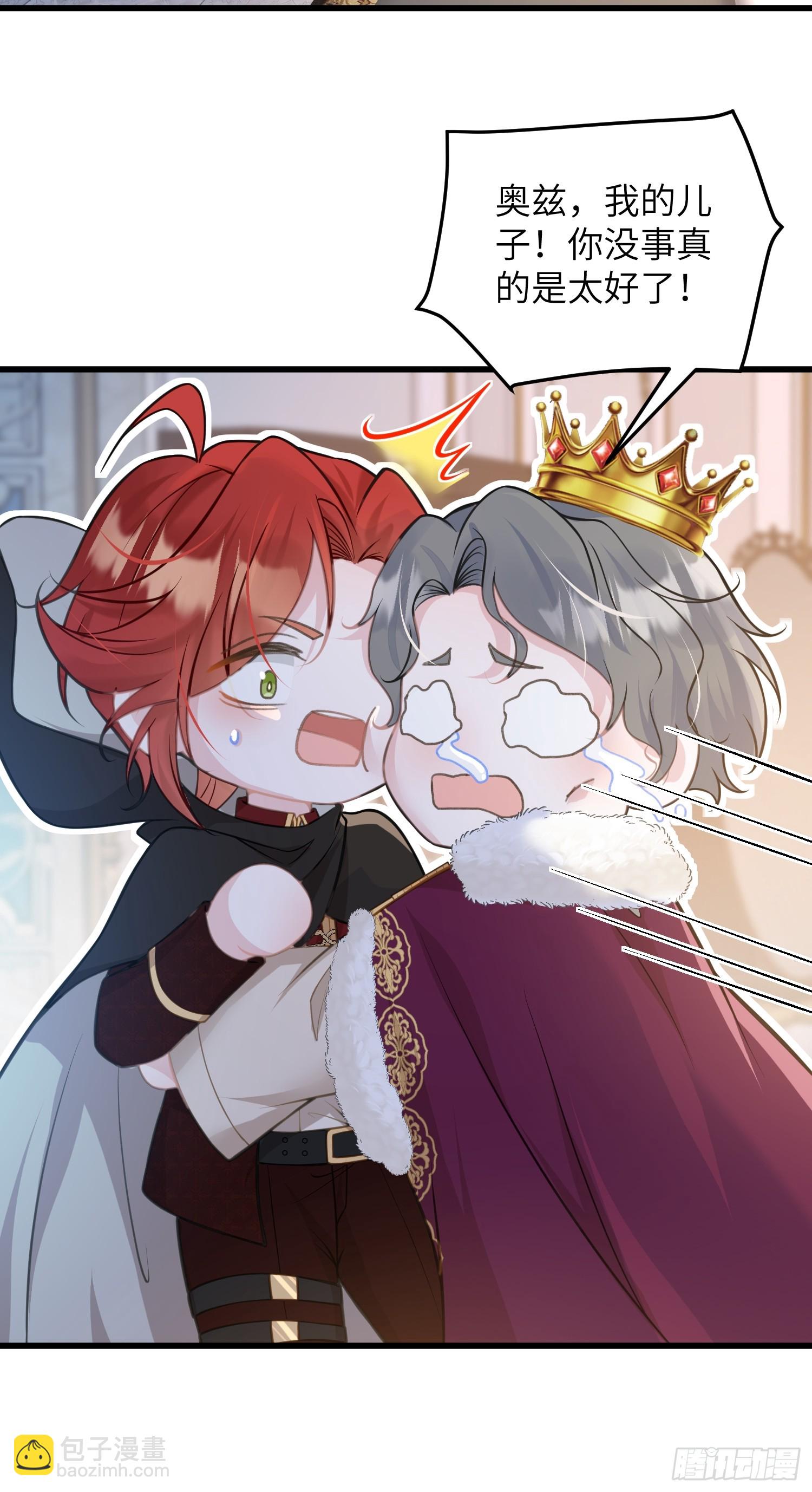 93 两个蕾拉-第94话