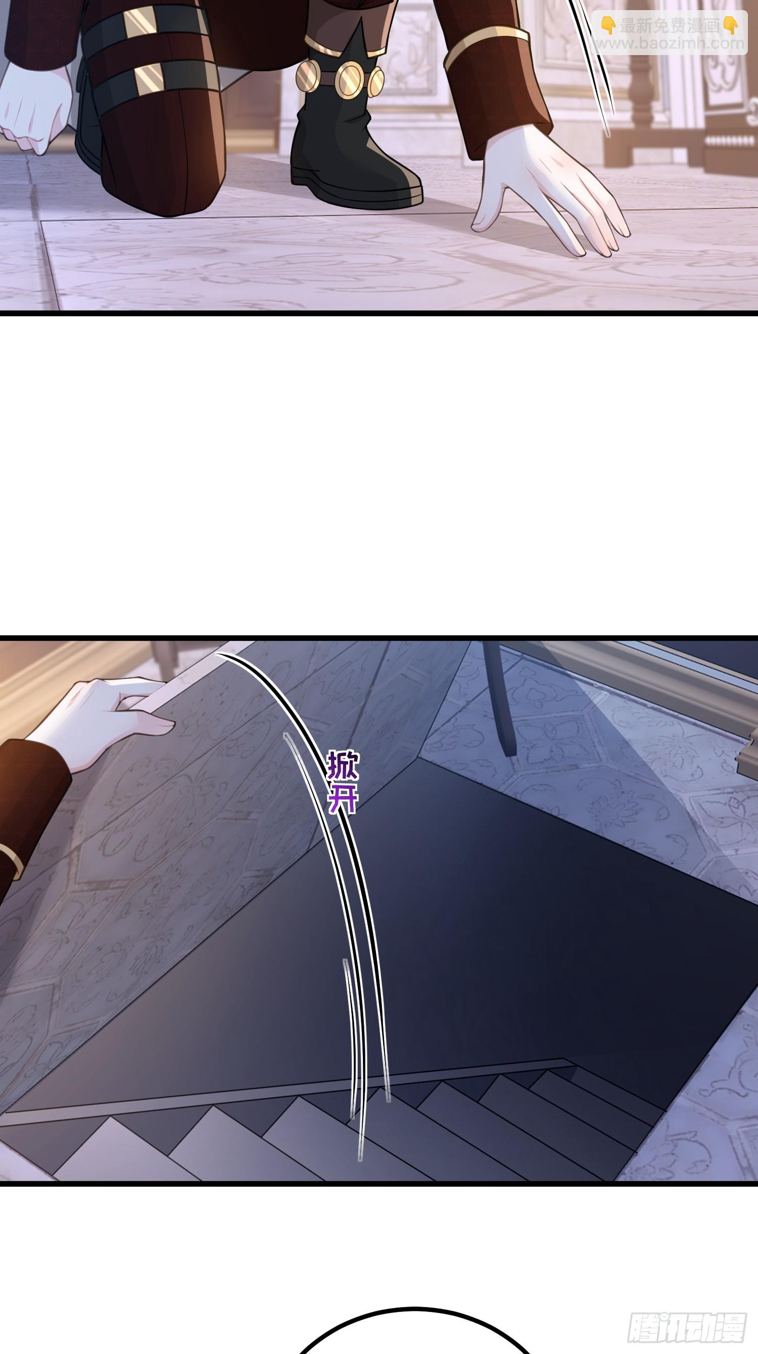 93 两个蕾拉-第94话