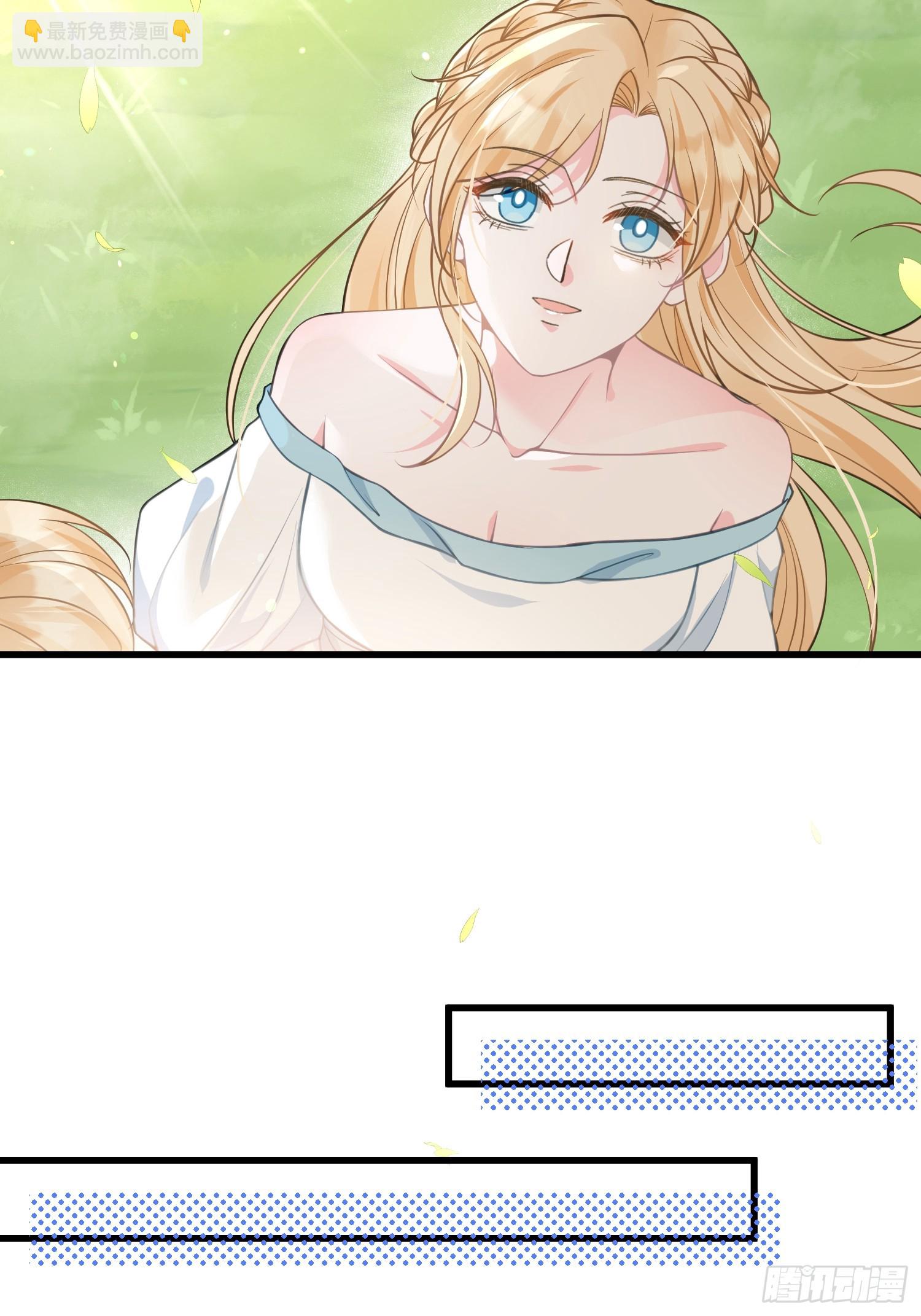 95 假蕾拉的诱惑(1/2)-第96话