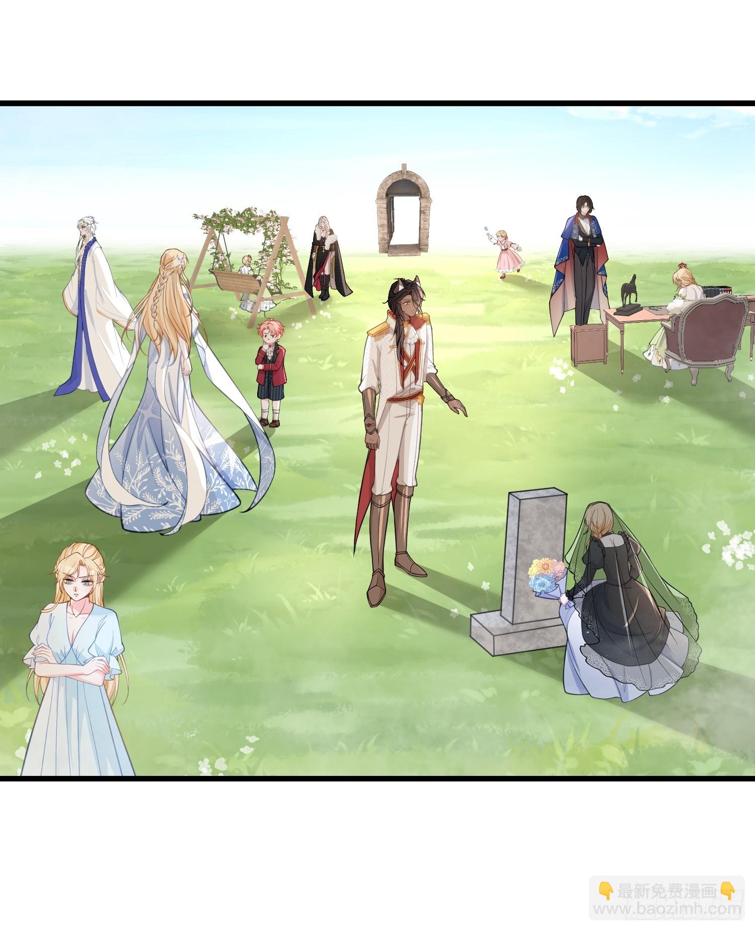 95 假蕾拉的诱惑(1/2)-第96话