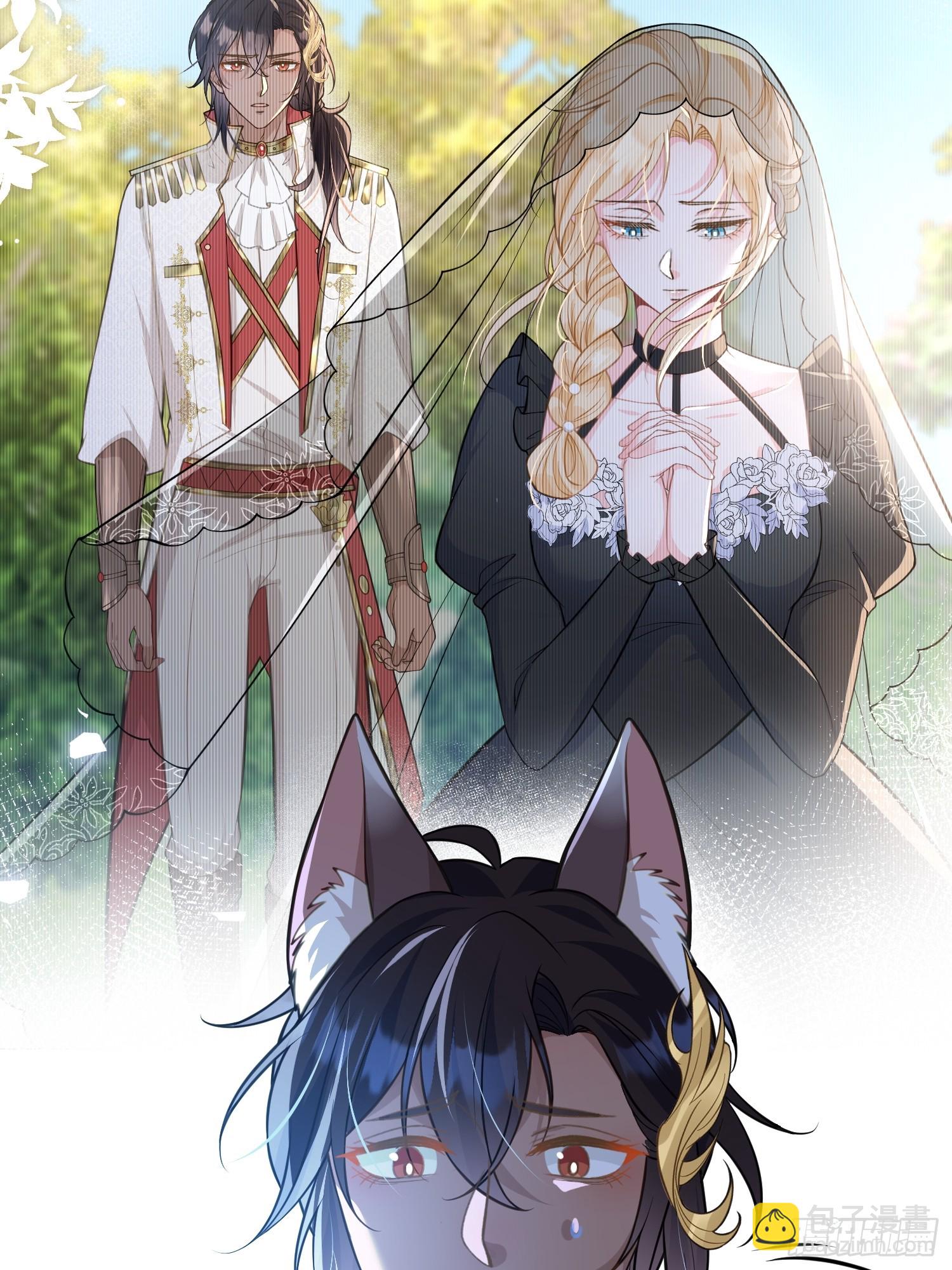 95 假蕾拉的诱惑(1/2)-第96话