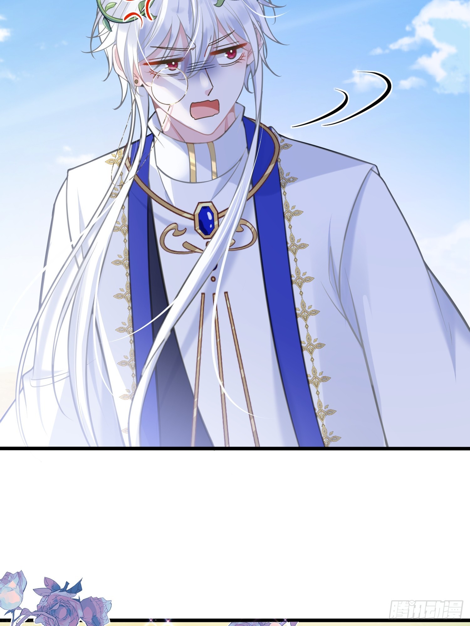 95 假蕾拉的诱惑(1/2)-第96话