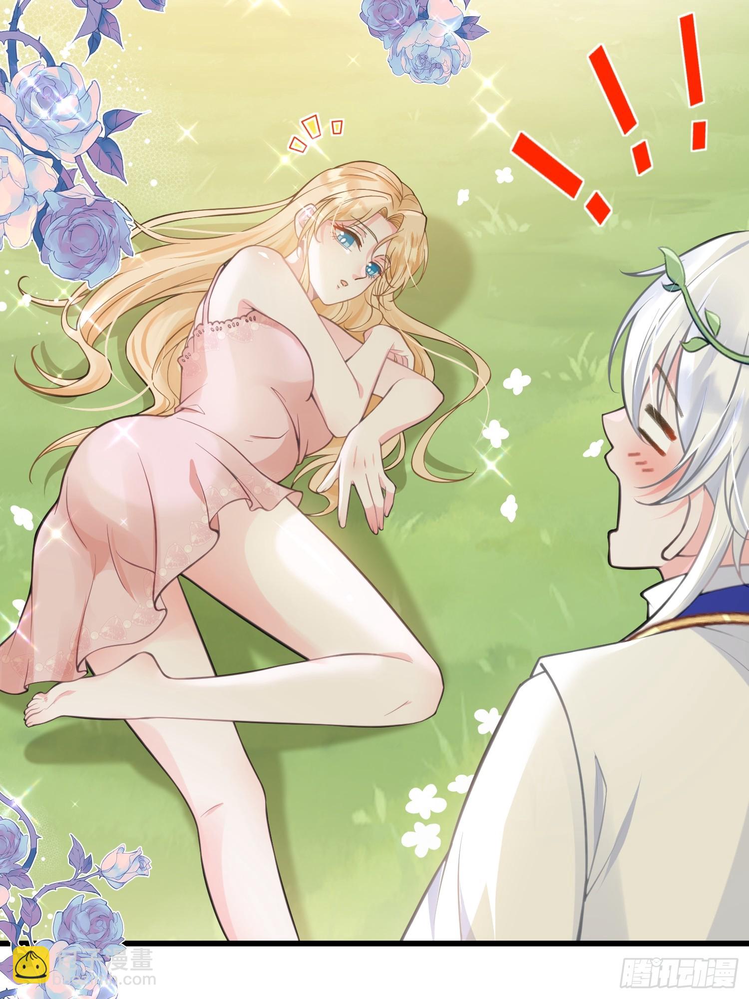 95 假蕾拉的诱惑(1/2)-第96话