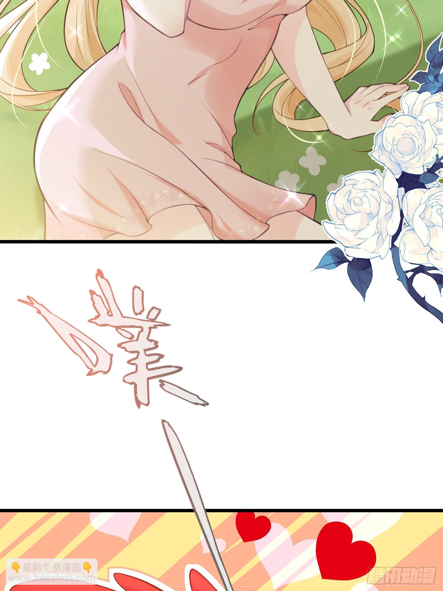 95 假蕾拉的诱惑(1/2)-第96话