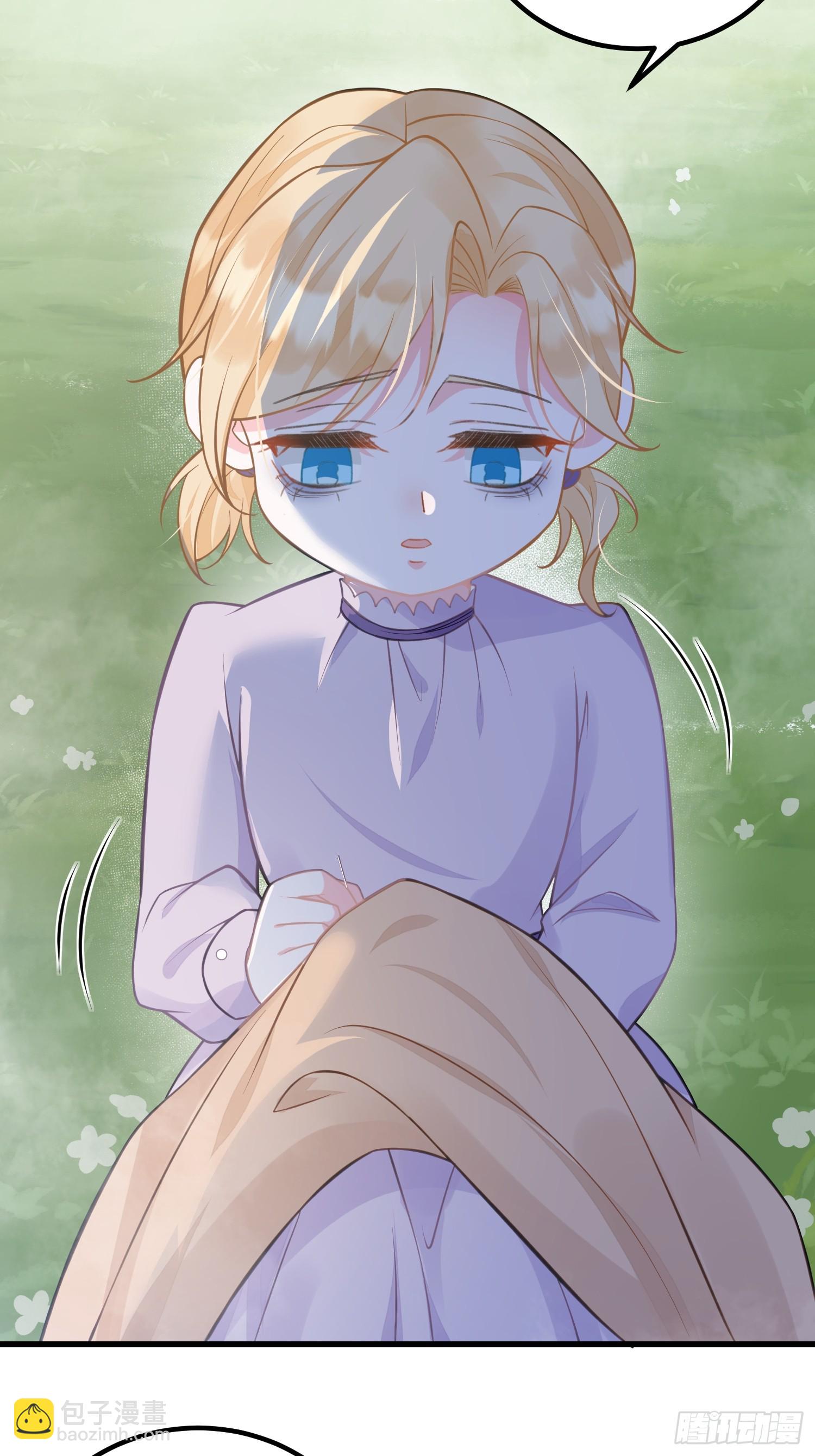 95 假蕾拉的诱惑(1/2)-第96话