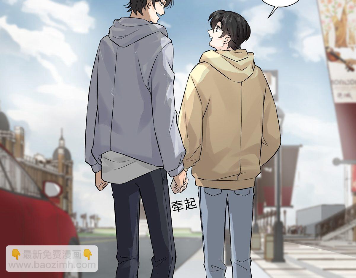 第0话 序章(1/2)-第2话