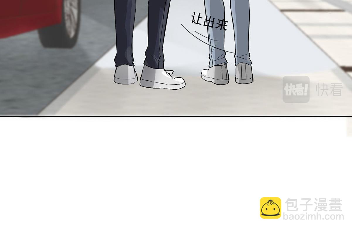 第0话 序章(1/2)-第2话