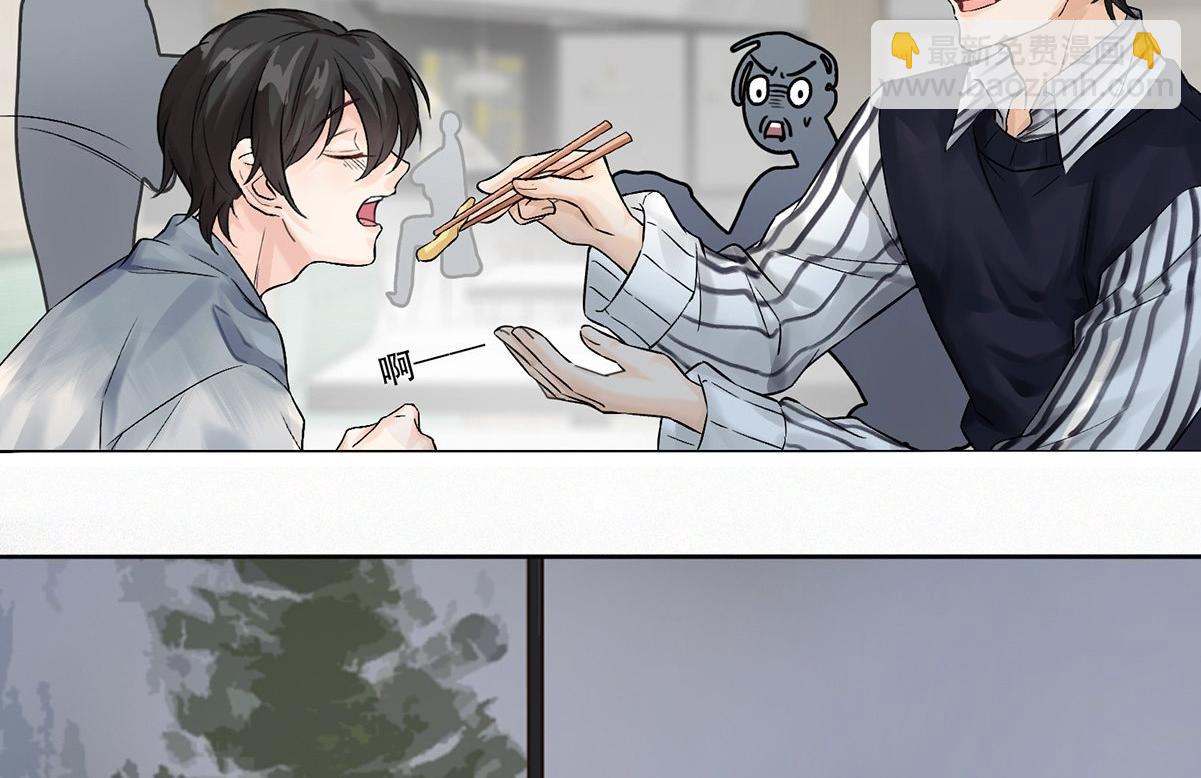 第0话 序章(1/2)-第2话