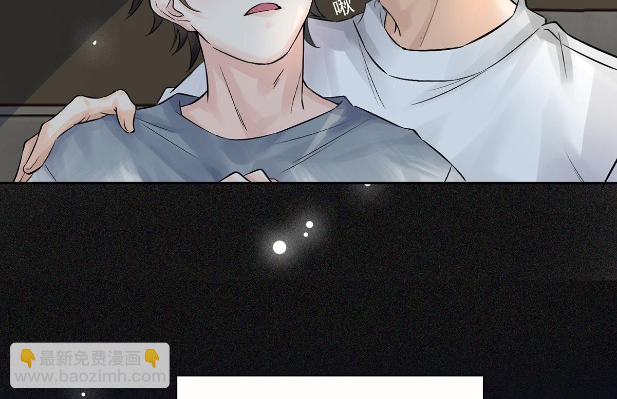 第0话 序章(1/2)-第2话