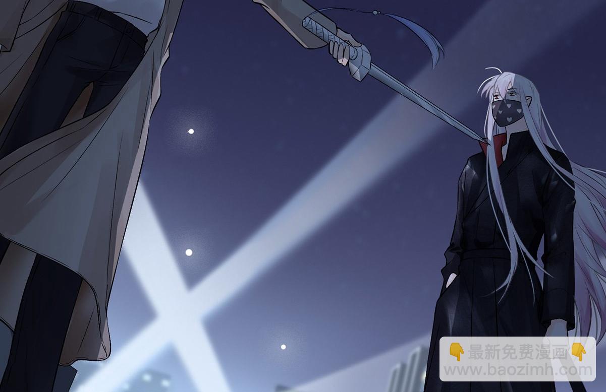 第0话 序章(1/2)-第2话