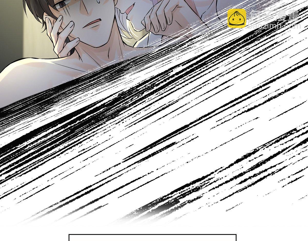 第0话 序章(1/2)-第2话