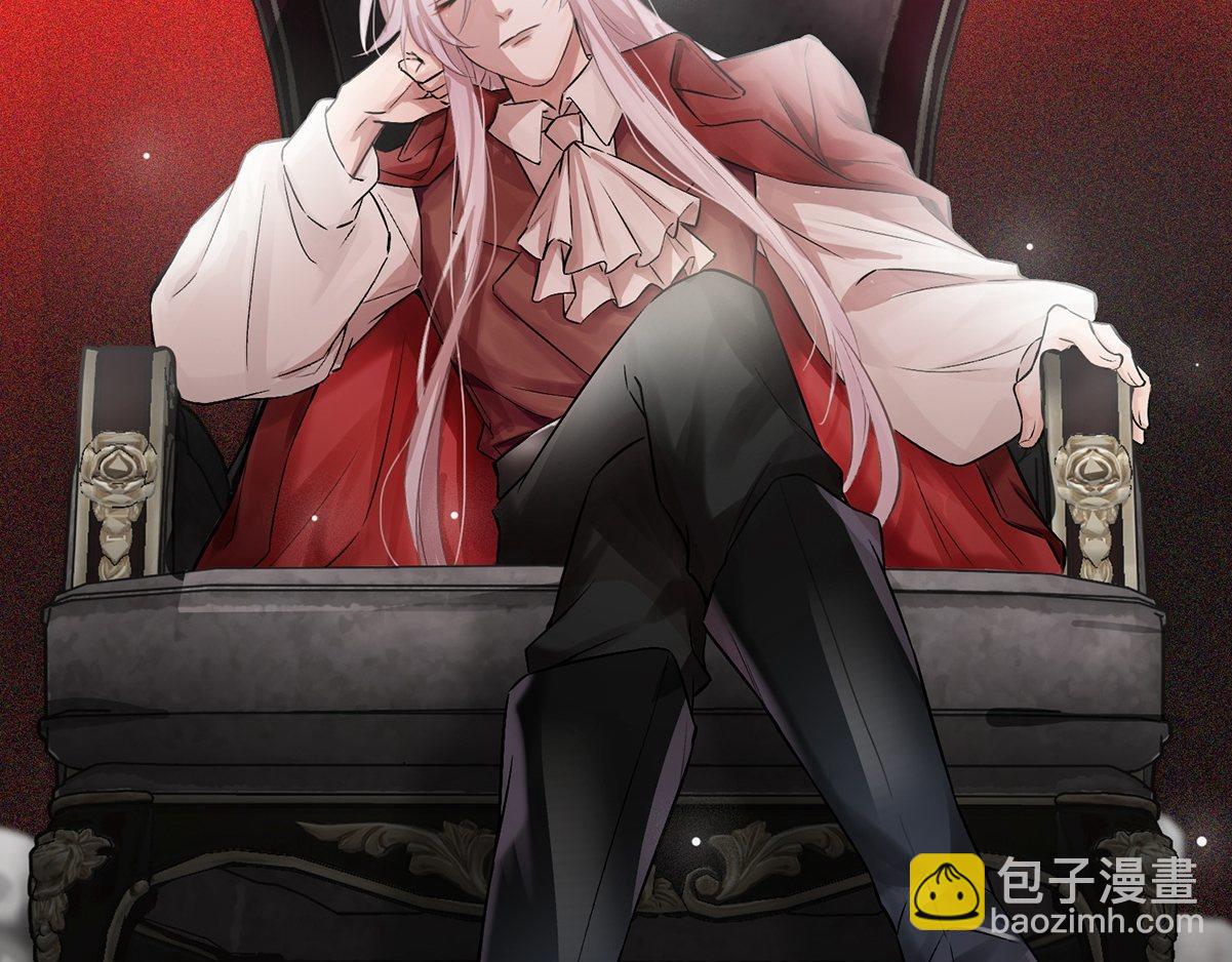 第0话 序章(1/2)-第2话