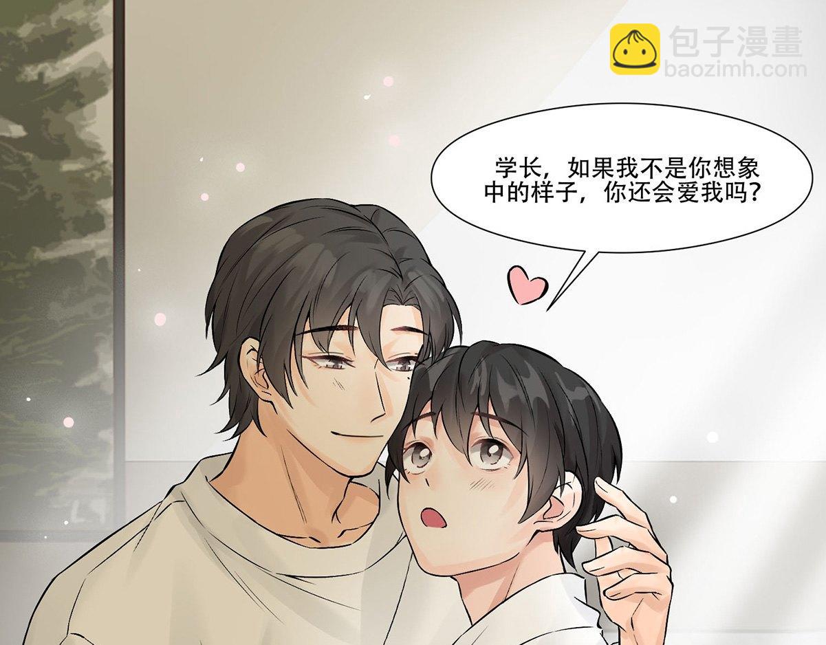 第0话 序章(1/2)-第2话