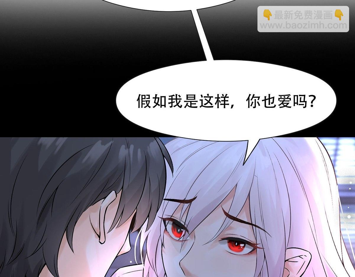 第0话 序章(1/2)-第2话