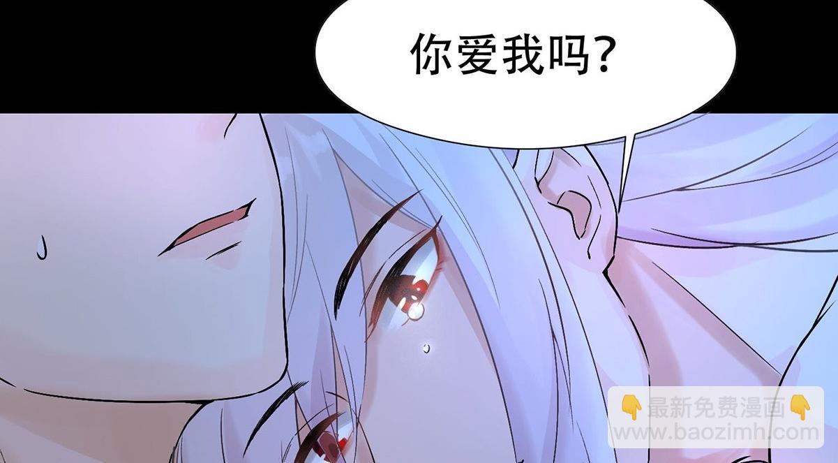 第0话 序章(1/2)-第2话