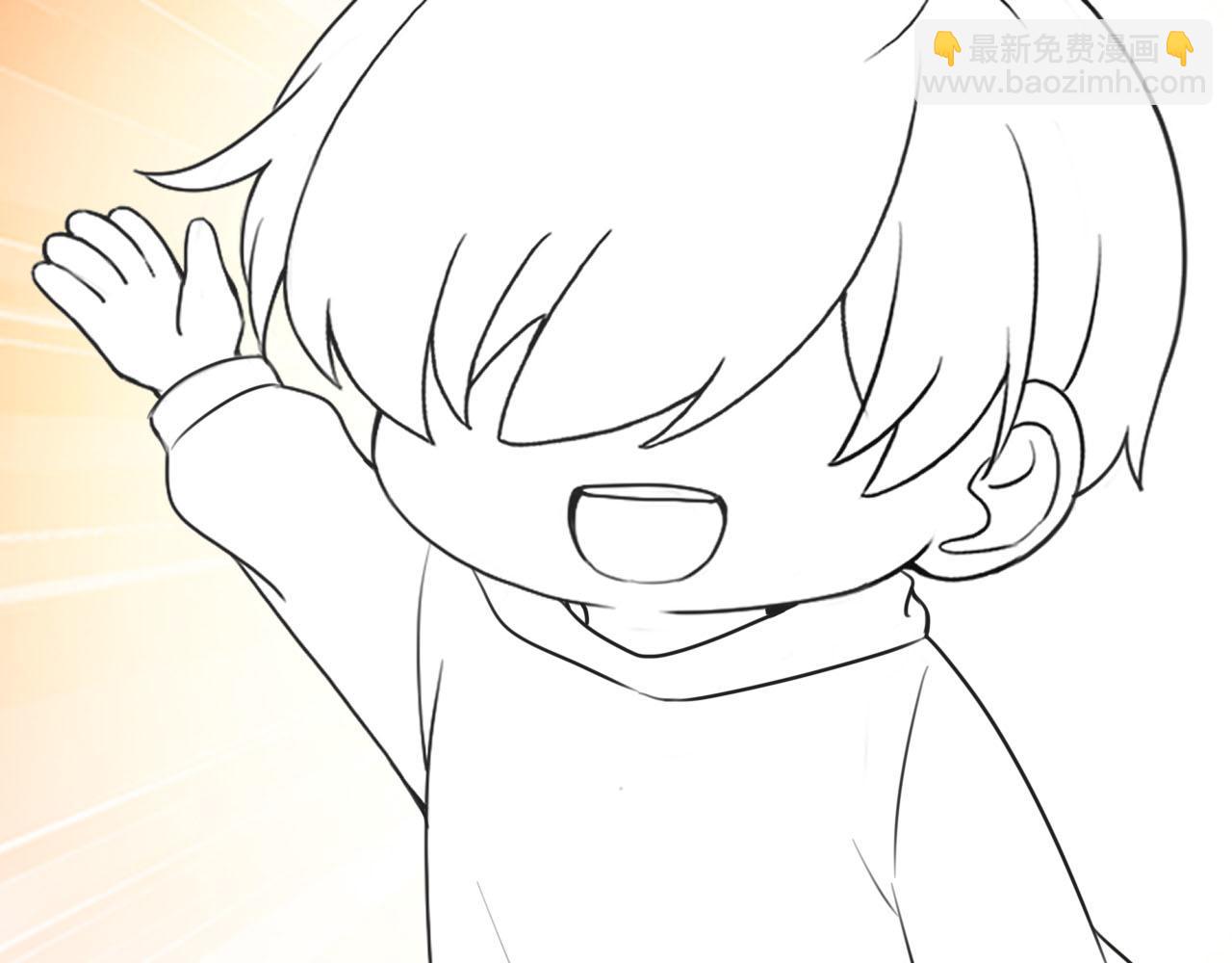 第0话 序章(1/2)-第2话