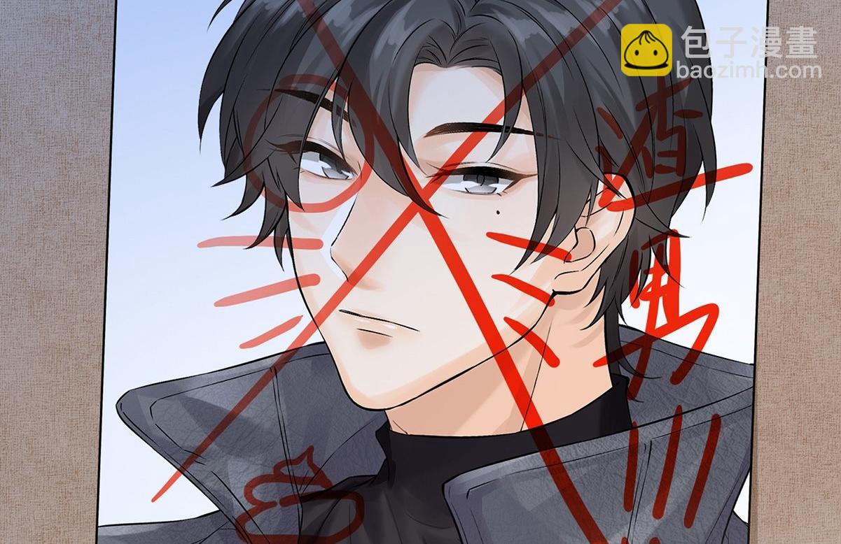 第0话 序章(1/2)-第2话