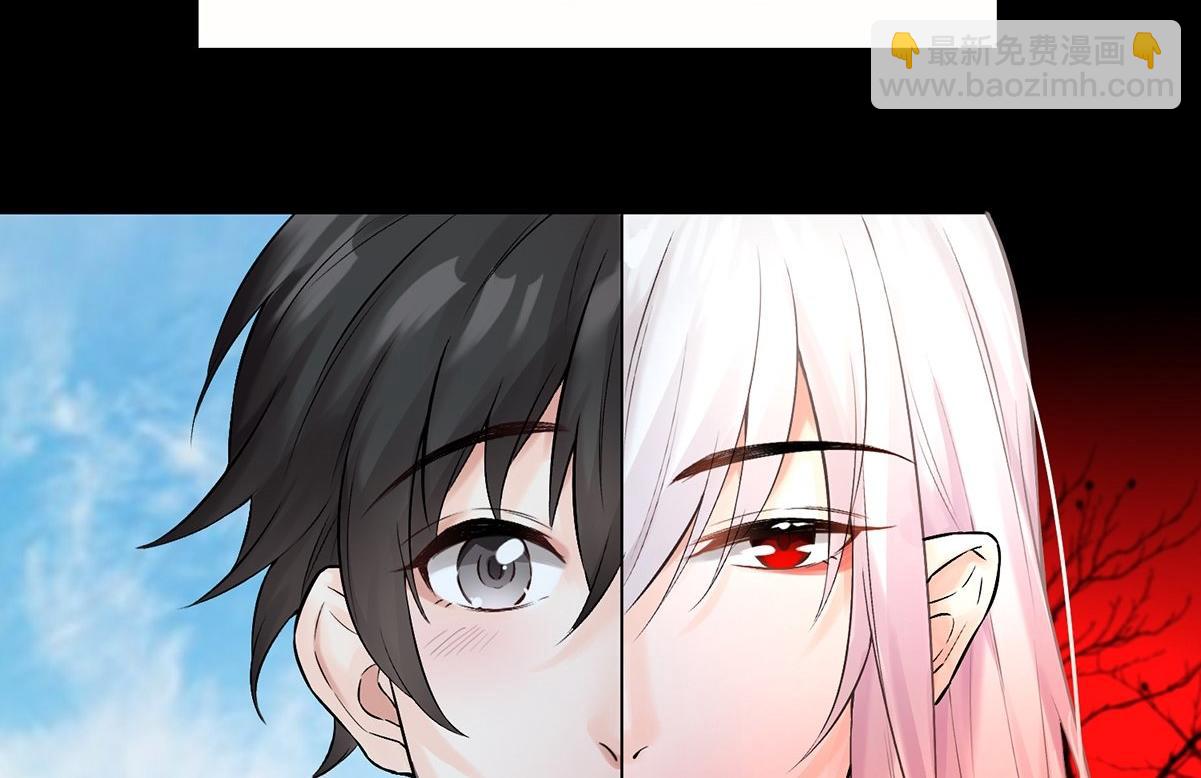 第0话 序章(1/2)-第2话