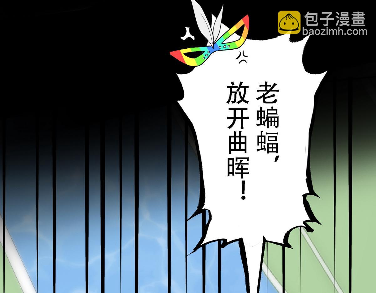 第10话 沈砚铭受伤(1/3)-第12话