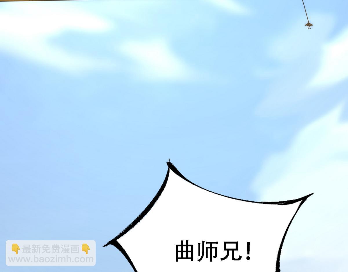 第10话 沈砚铭受伤(1/3)-第12话