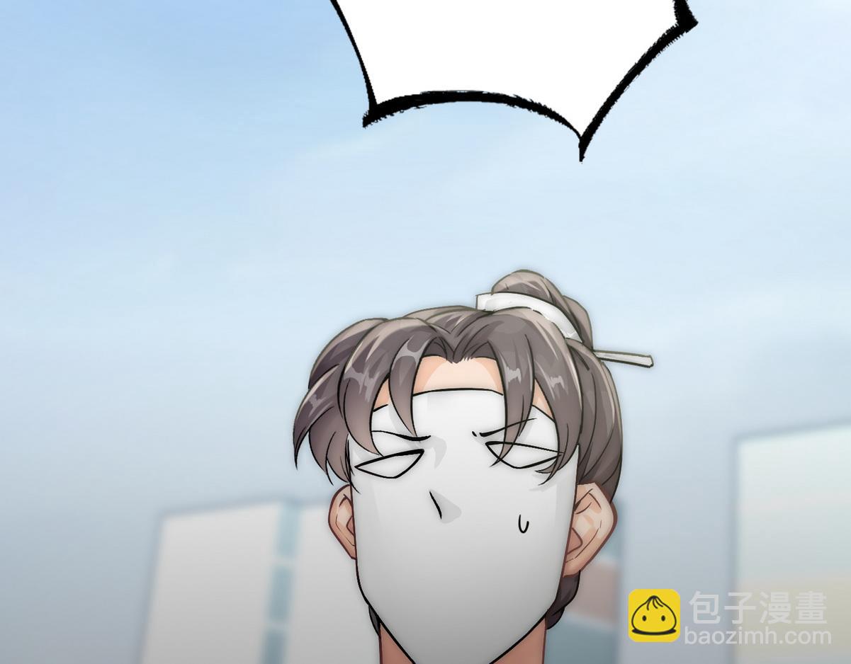 第10话 沈砚铭受伤(1/3)-第12话