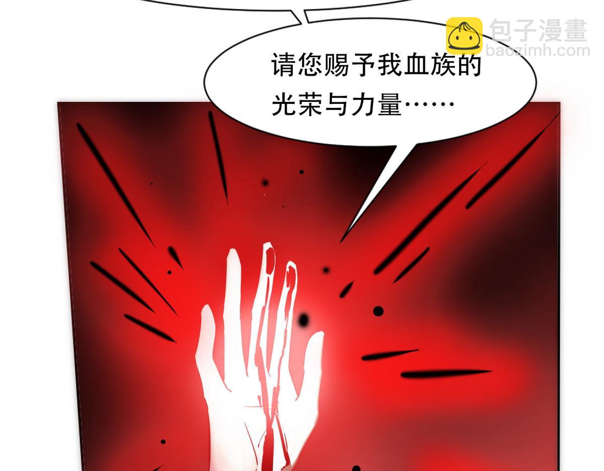 第10话 沈砚铭受伤(1/3)-第12话