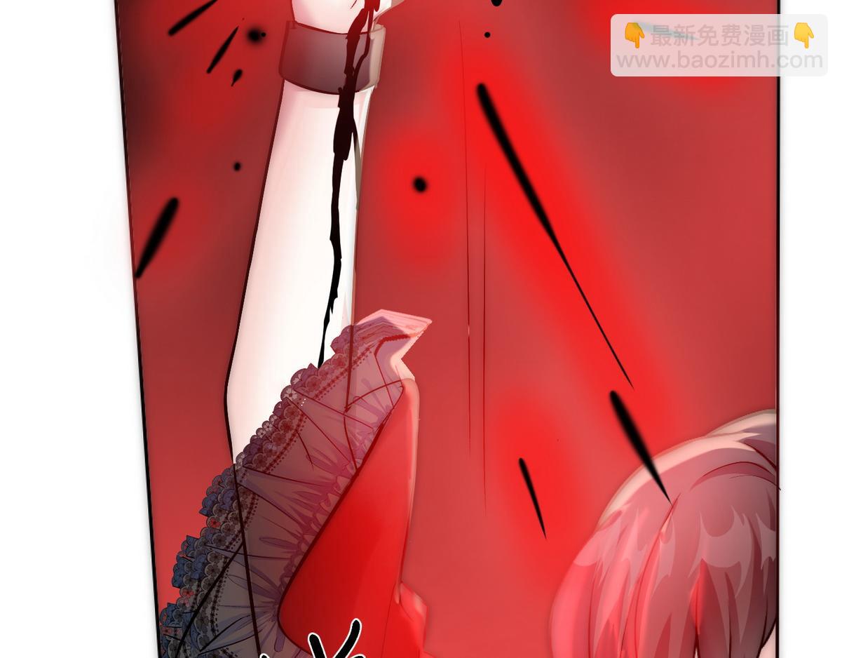 第10话 沈砚铭受伤(1/3)-第12话