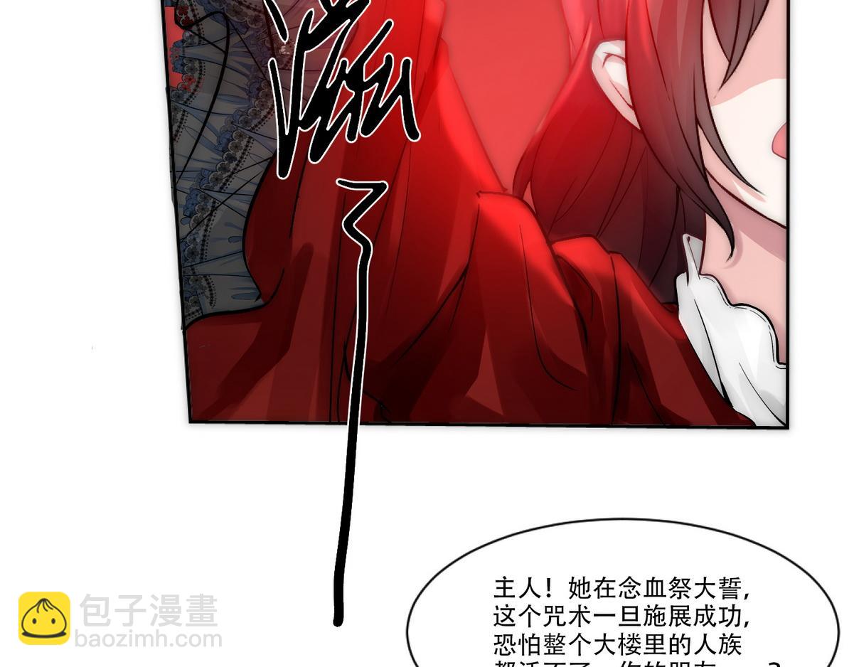 第10话 沈砚铭受伤(1/3)-第12话