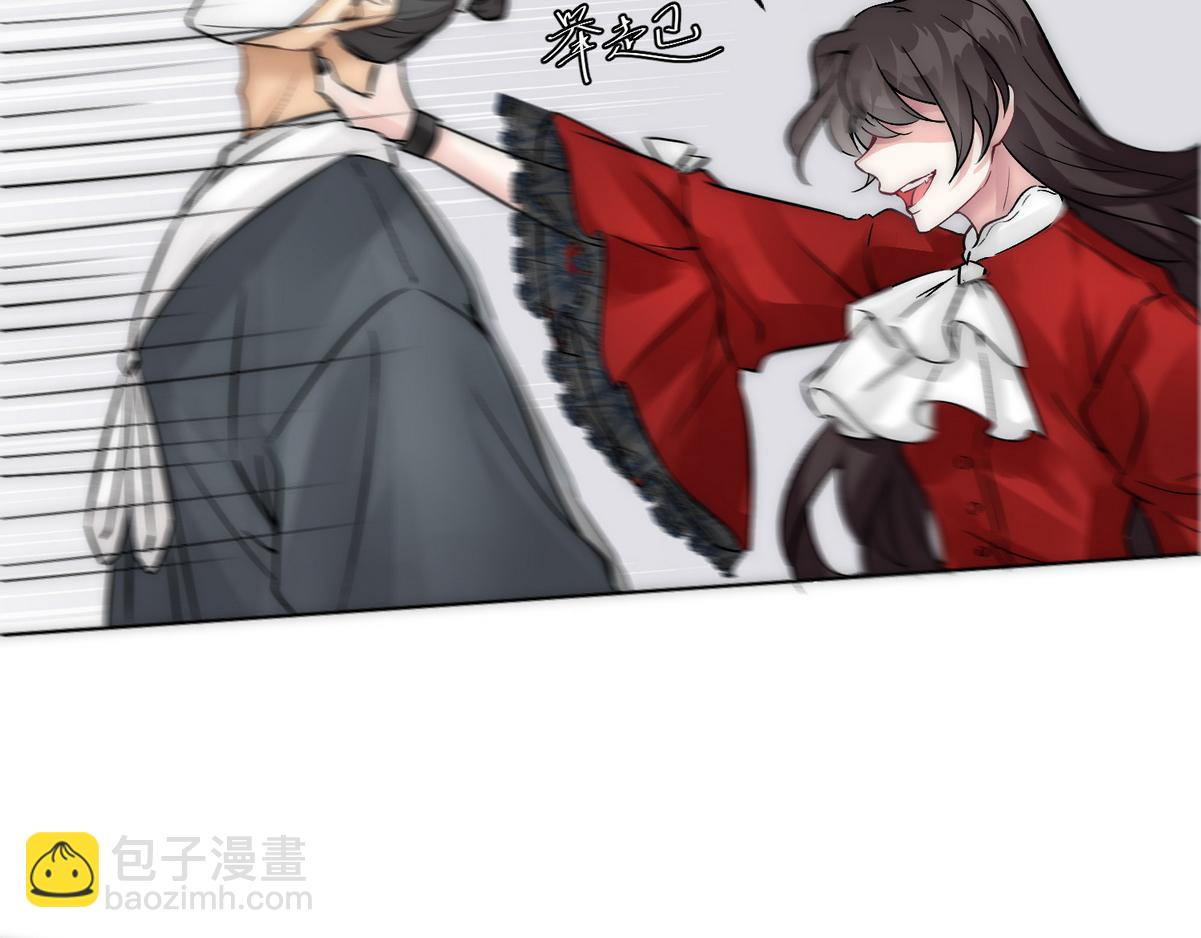 第10话 沈砚铭受伤(1/3)-第12话