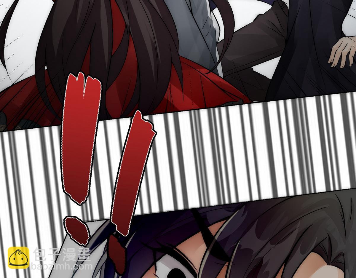 第10话 沈砚铭受伤(1/3)-第12话