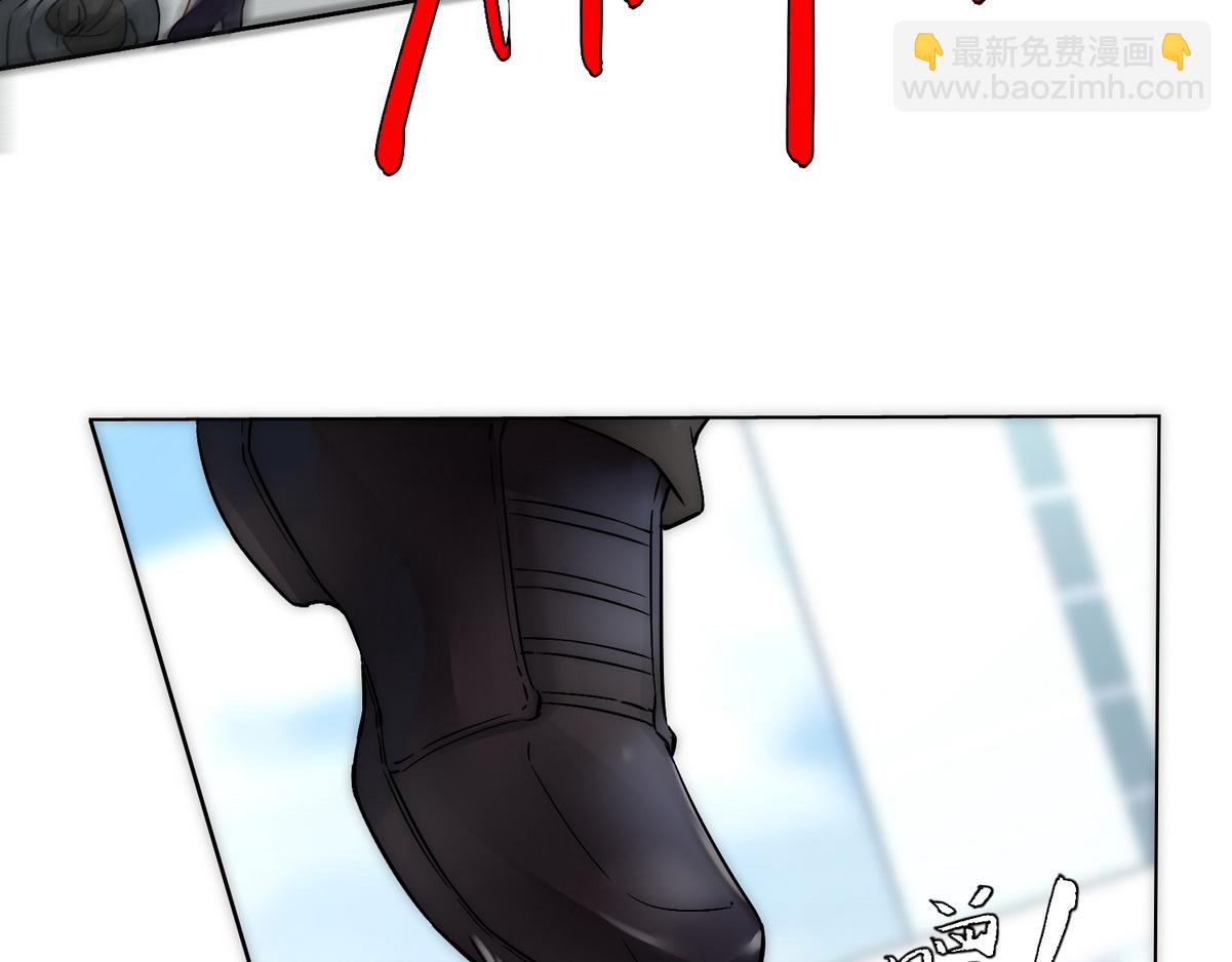 第10话 沈砚铭受伤(1/3)-第12话