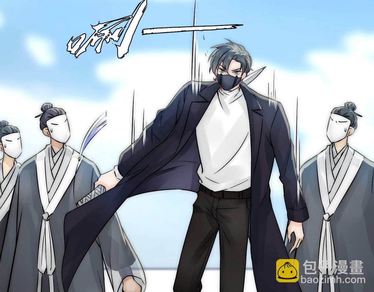 第10话 沈砚铭受伤(1/3)-第12话