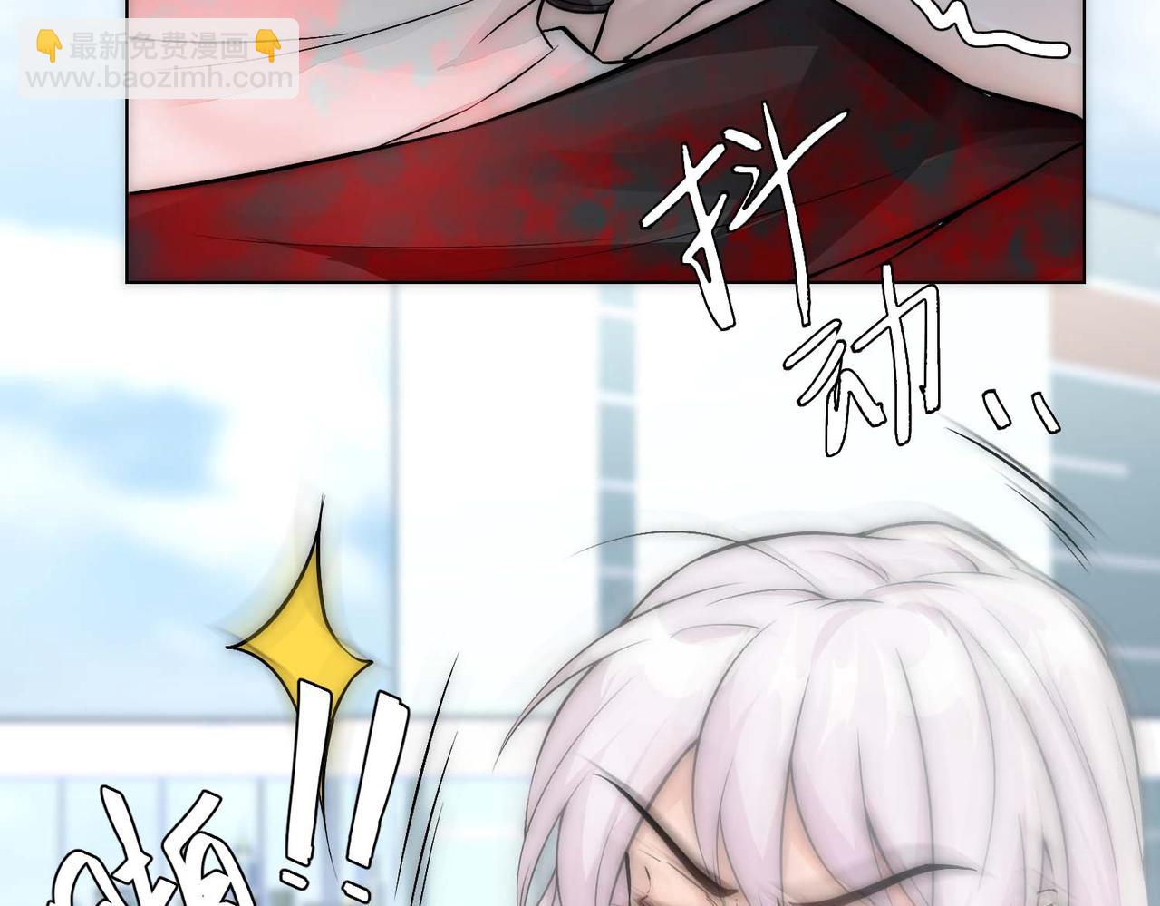 第12话 舔了一下(1/3)-第14话