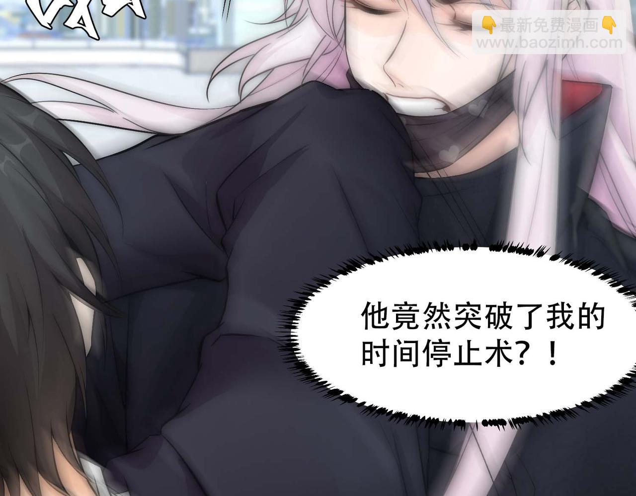 第12话 舔了一下(1/3)-第14话