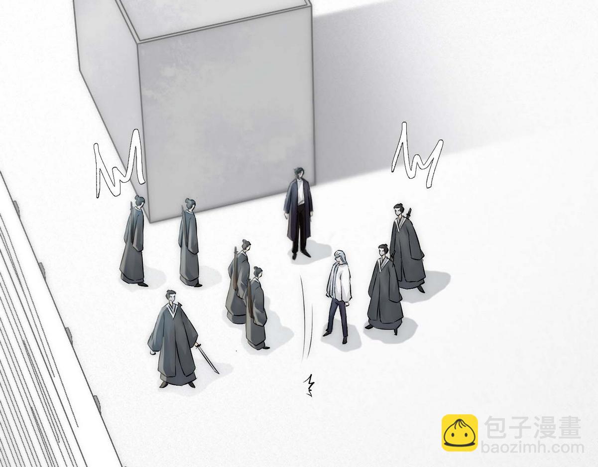 第12话 舔了一下(1/3)-第14话