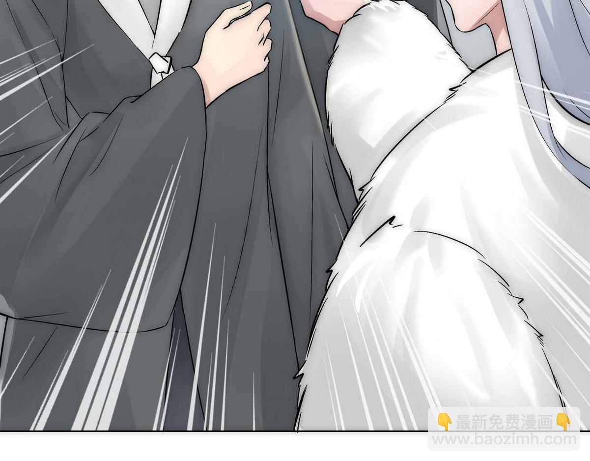 第12话 舔了一下(1/3)-第14话