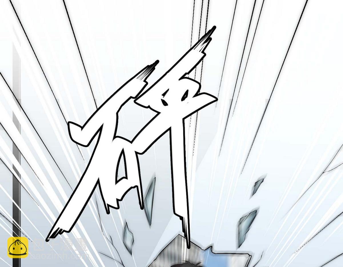 第12话 舔了一下(1/3)-第14话