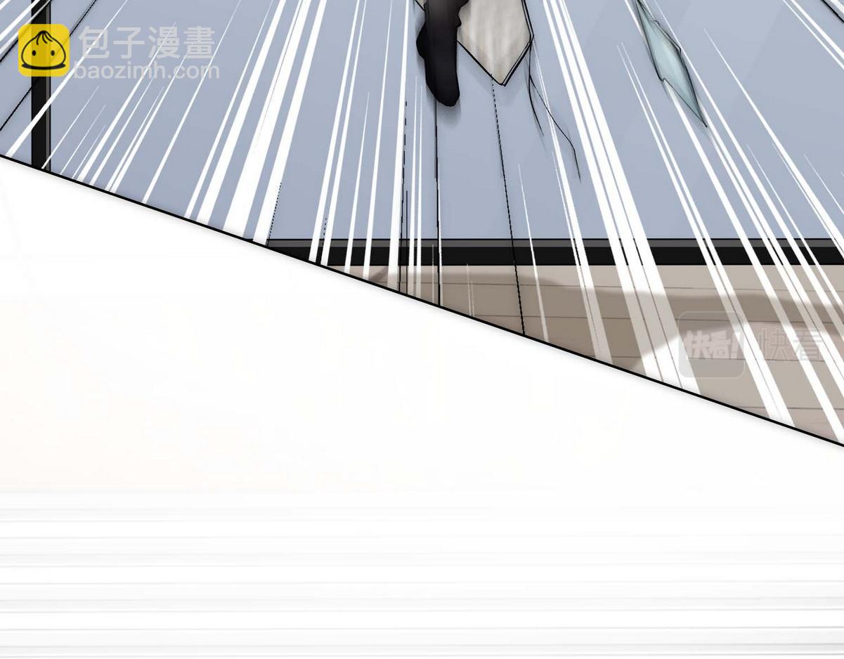 第12话 舔了一下(1/3)-第14话