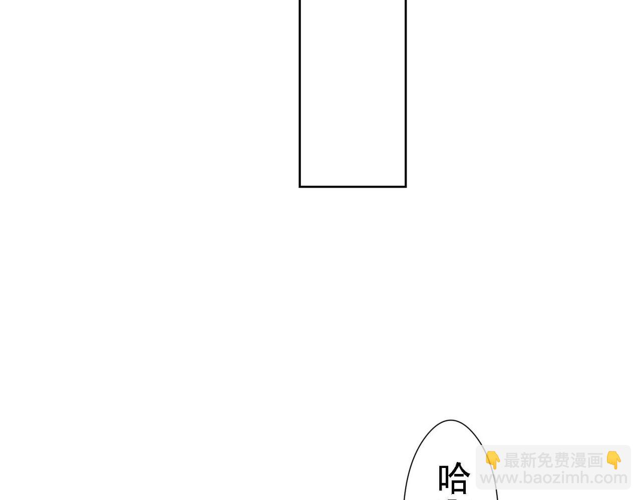 第14话 被抓了(1/3)-第16话