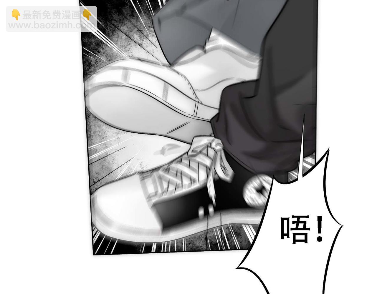 第14话 被抓了(1/3)-第16话