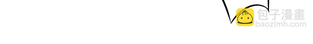 第14话 被抓了(1/3)-第16话