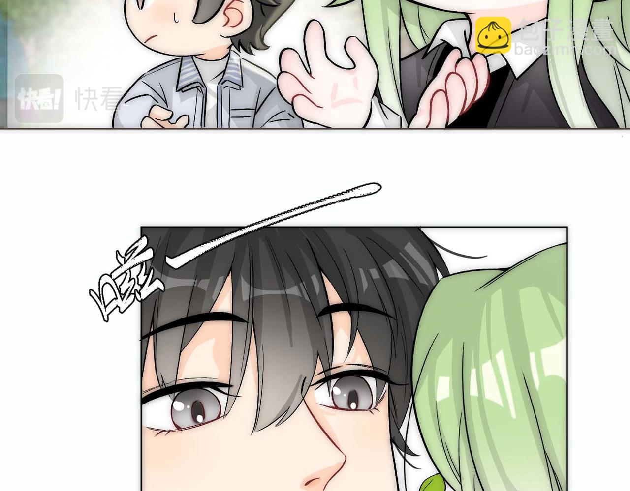 第14话 被抓了(1/3)-第16话