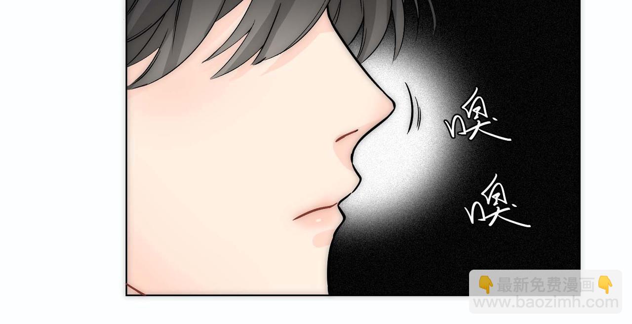 第14话 被抓了(1/3)-第16话