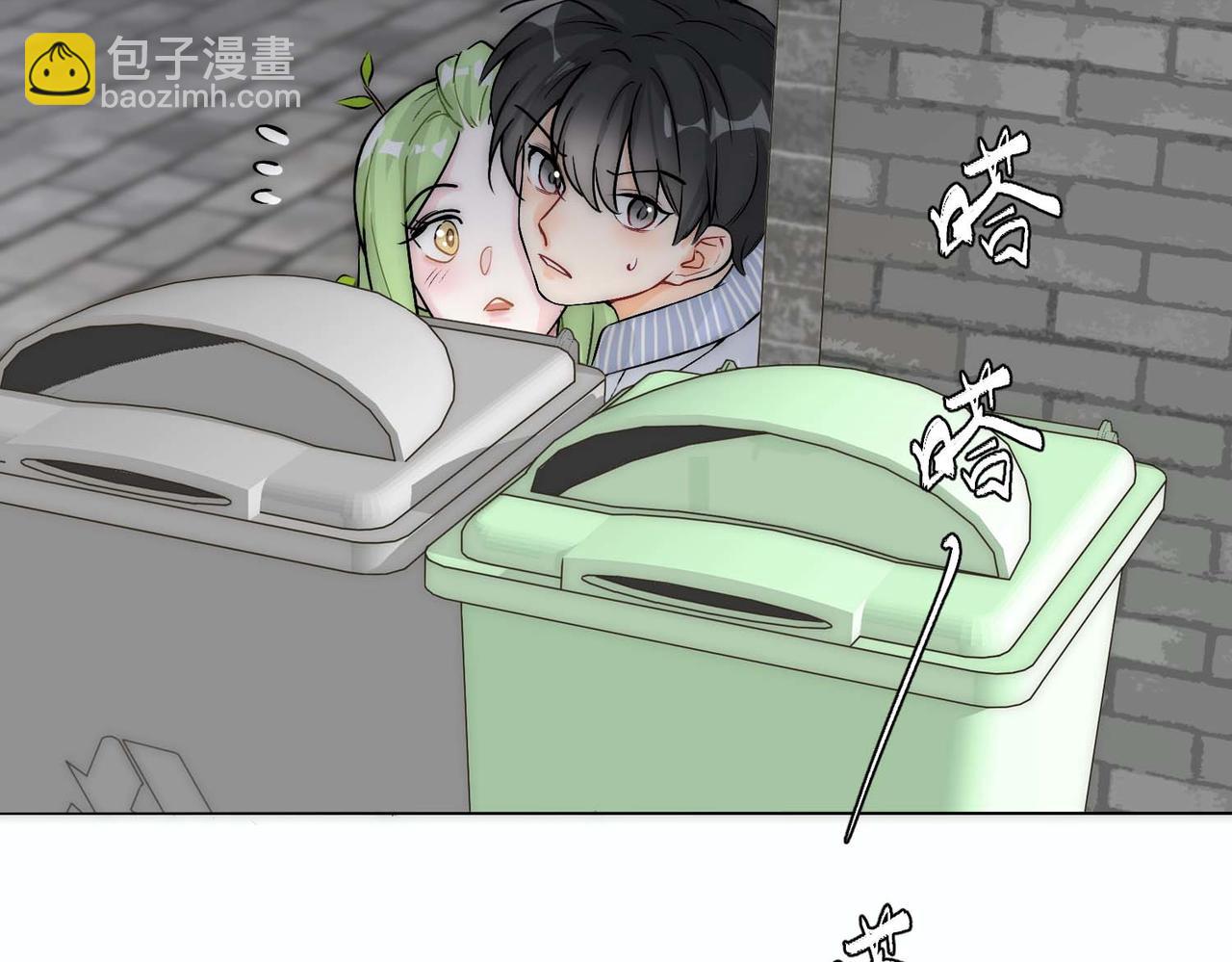 第14话 被抓了(1/3)-第16话