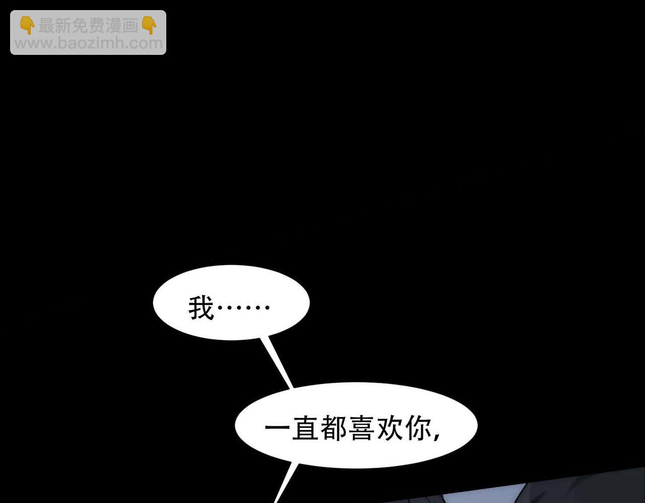 第14话 被抓了(1/3)-第16话